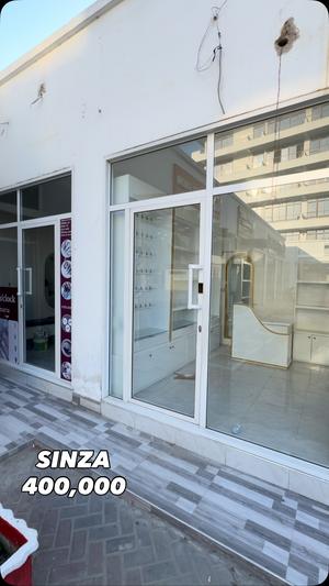 Shop for Rent in Sinza, Dar Es Salaam