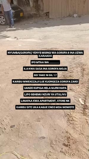 Nyumba inauzwa Kariakoo, Dar Es Salaam Nyumba inauzwa Kariakoo, Dar Es Salaam