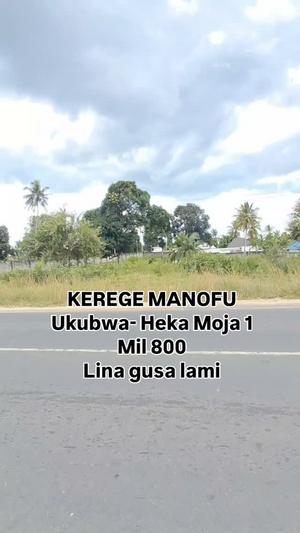 Kiwanja kinauzwa Kerege, Pwani acre 1 Kiwanja kinauzwa Kerege, Pwani acre 1
