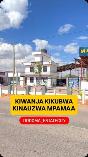 Kiwanja kinauzwa Mpamaa, Dar Es Salaam (2250 sqm) Kiwanja kinauzwa Mpamaa, Dar Es Salaam (2250 sqm)