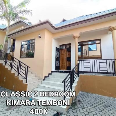 2 Bedrooms Apartment for Rent in Kimara Temboni, Dar Es Salaam 2 Bedrooms Apartment for Rent in Kimara Temboni, Dar Es Salaam