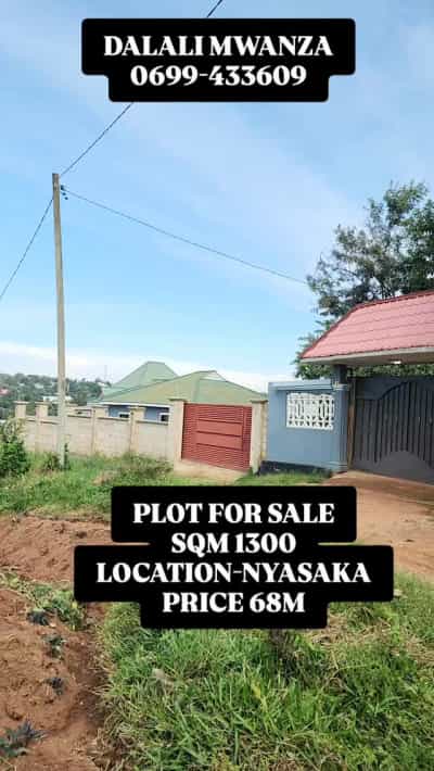 Kiwanja kinauzwa Nyegezi, Mwanza