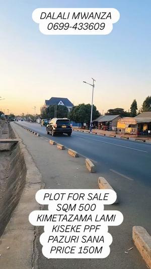 Kiwanja (Commercial Plot) kinauzwa Kiseke Ppf, Mwanza (500 sqm) Kiwanja (Commercial Plot) kinauzwa Kiseke Ppf, Mwanza (500 sqm)