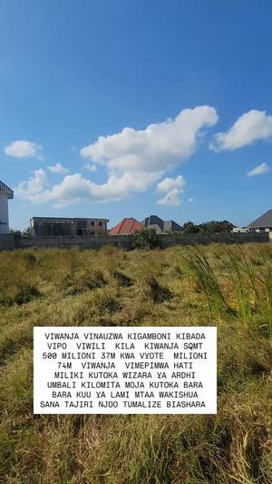 Plot for sale in Kigamboni Kibada, Dar Es Salaam sqm 500
