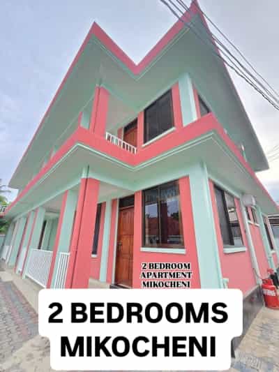 2 Bedrooms House/Apartment for Rent in Mikocheni, Dar Es Salaam