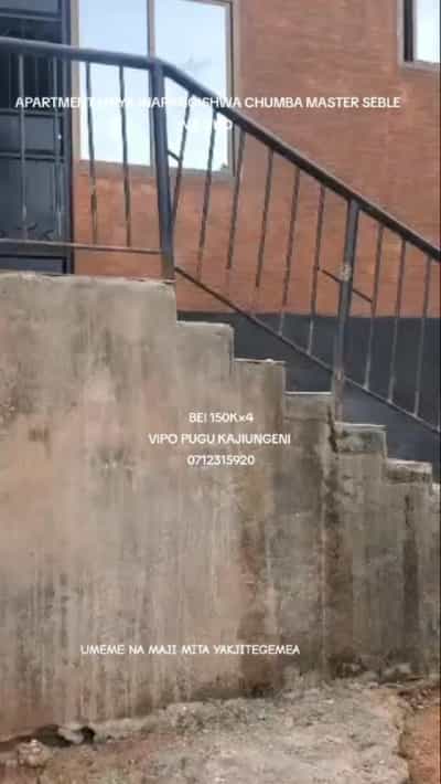 1 Bedroom Apartment for Rent in Pugu Kajiungeni, Dar Es Salaam