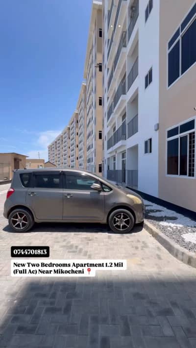 2 Bedrooms House/Apartment for Rent in Mikocheni, Dar Es Salaam 2 Bedrooms House/Apartment for Rent in Mikocheni, Dar Es Salaam