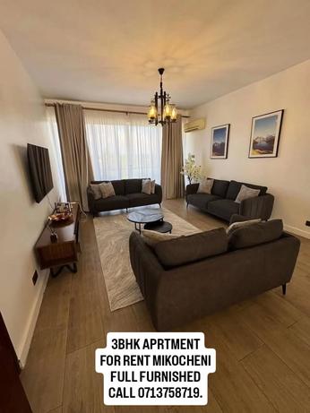 3 Bedrooms Furnished Apartment for Rent in Mikocheni B, Dar Es Salaam
