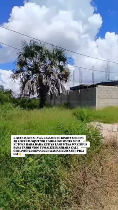 Kiwanja kinauzwa Kigamboni Kisota, Dar Es Salaam (370 sqm) Kiwanja kinauzwa Kigamboni Kisota, Dar Es Salaam (370 sqm)