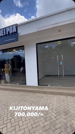 Frame ya Biashara inapangishwa Kijitonyama, Dar Es Salaam Frame ya Biashara inapangishwa Kijitonyama, Dar Es Salaam