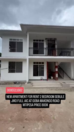Nyumba/Apartment ya vyumba viwili inapangishwa Goba Makongo, Dar Es Salaam Nyumba/Apartment ya vyumba viwili inapangishwa Goba Makongo, Dar Es Salaam