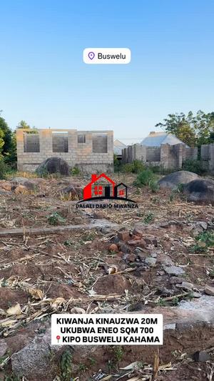 Kiwanja kinauzwa Mwanza (700 sqm)