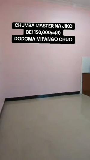 1 Bedroom House for Rent in Dodoma Mipango Chuo 1 Bedroom House for Rent in Dodoma Mipango Chuo