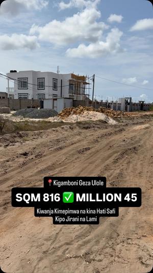 Kiwanja kinauzwa Kigamboni, Dar Es Salaam