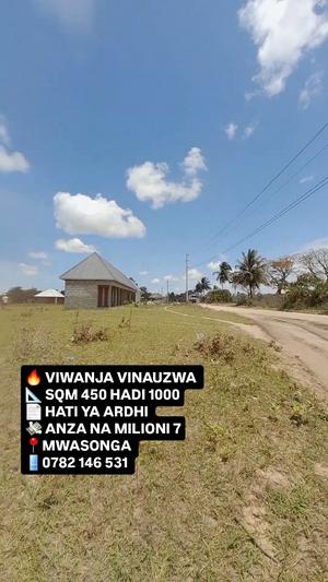 Viwanja vinauzwa Kigamboni Mwasonga, Dar Es Salaam (450 sqm) Viwanja vinauzwa Kigamboni Mwasonga, Dar Es Salaam (450 sqm)