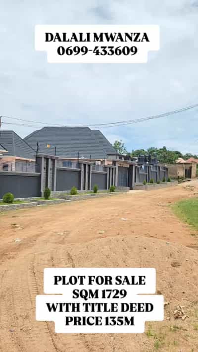 Nyumba inauzwa Nyasaka, Mwanza