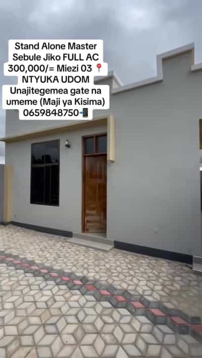 Nyumba ya chumba kimoja inapangishwa Ntyuka UDOM, Dodoma