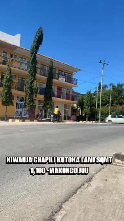 Kiwanja kinauzwa Makongo Juu, Dar Es Salaam (1100 sqm)