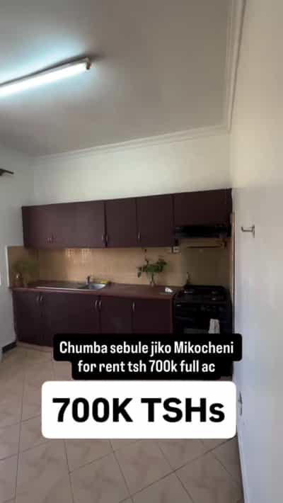 1 Bedroom Apartment for Rent in Mikocheni, Dar Es Salaam