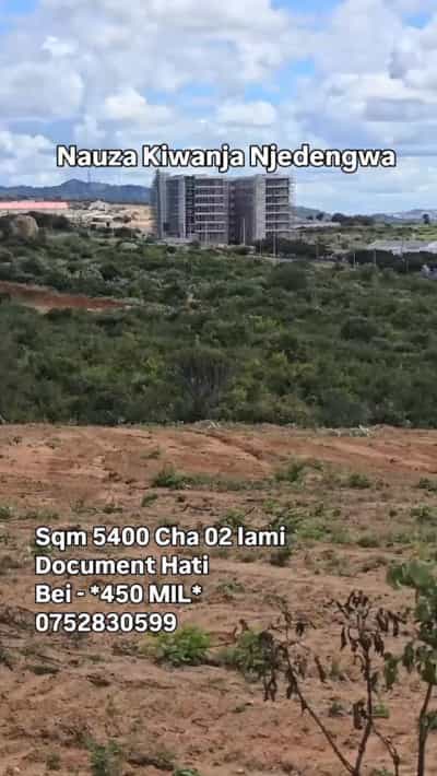 Kiwanja kinauzwa Njengwa Investment, Mtwara (5400 sqm)
