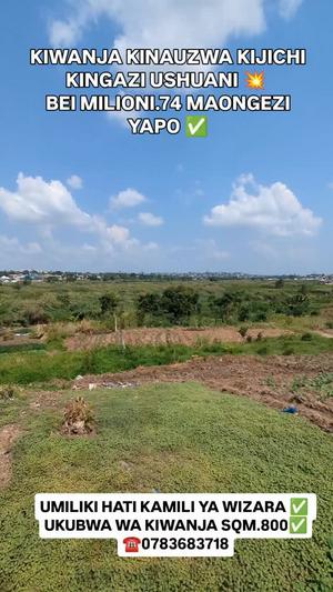 Plot for sale in Kijichi Kingazi, Dar Es Salaam Plot for sale in Kijichi Kingazi, Dar Es Salaam