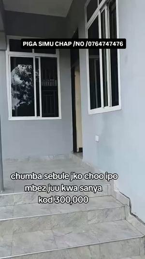 1 Bedroom House for Rent in Mbezi Beach Masana, Dar Es Salaam
