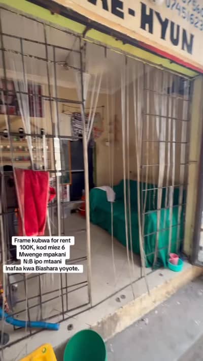 Retail Space for Rent in Mwenge, Dar Es Salaam Retail Space for Rent in Mwenge, Dar Es Salaam