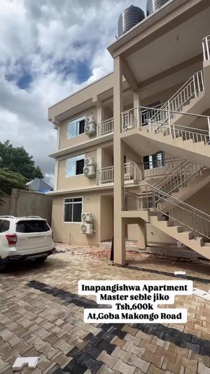 1 Bedroom Apartment for Rent in Goba Makongo, Dar Es Salaam