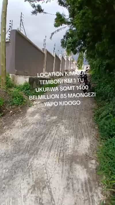 Kiwanja kinauzwa Kimara Temboni, Dar Es Salaam (1400 sqm)