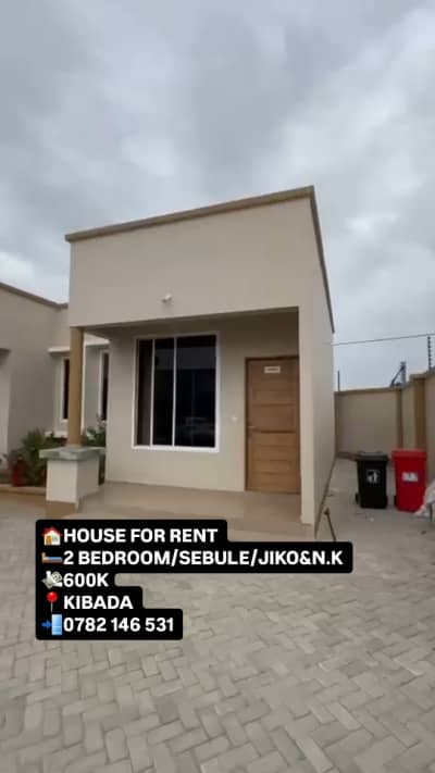 2 Bedrooms House for Rent in Kigamboni, Dar Es Salaam 2 Bedrooms House for Rent in Kigamboni, Dar Es Salaam