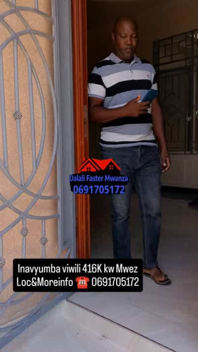 2 Bedrooms House for Rent in Pasiansi, Mwanza 2 Bedrooms House for Rent in Pasiansi, Mwanza