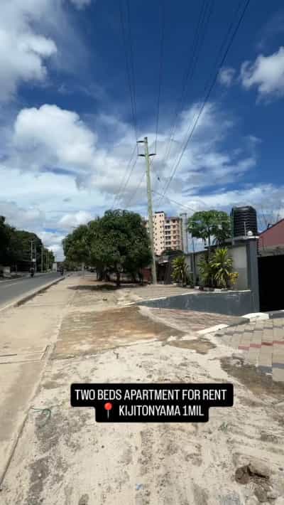 Apartment ya vyumba viwili inapangishwa Kijitonyama, Dar Es Salaam