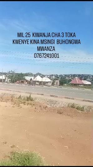 Kiwanja kinauzwa Buhongwa, Mwanza (600 sqm)
