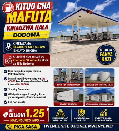 Kituo cha Mafuta kinauzwa Nala, Dodoma Kituo cha Mafuta kinauzwa Nala, Dodoma