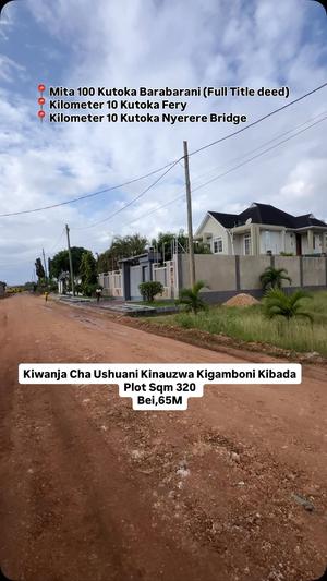 Residential Plot for Sale in Kigamboni CRDB, Dar Es Salaam (320 sqm)