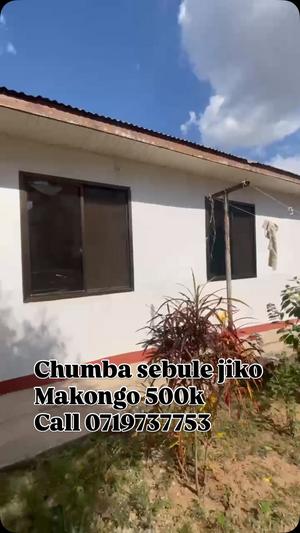 1 Bedroom House for Rent in Makongo, Dar Es Salaam 1 Bedroom House for Rent in Makongo, Dar Es Salaam