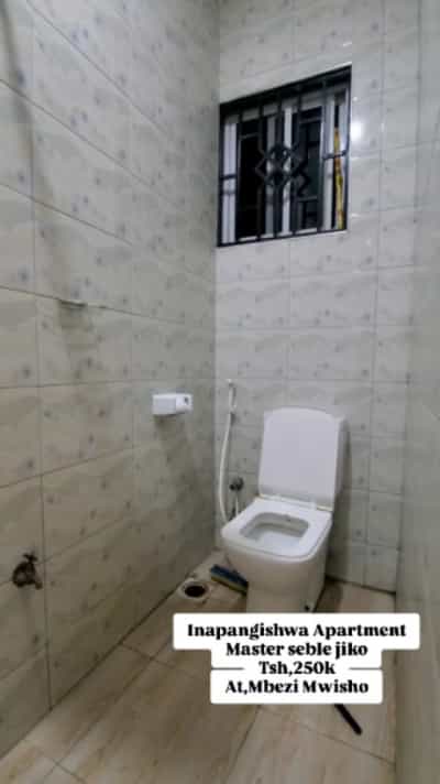 Apartment ya chumba kimoja inapangishwa Mbezi Mwisho, Dar Es Salaam