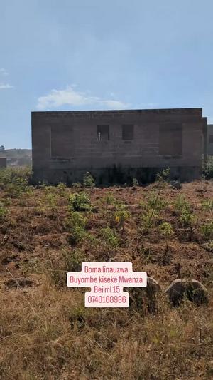 House for Sale in Buyombe Kiseke, Mwanza House for Sale in Buyombe Kiseke, Mwanza