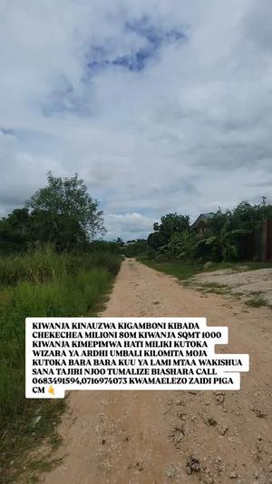 Kiwanja kinauzwa Kigamboni Kibada, Dar Es Salaam sqm 1000