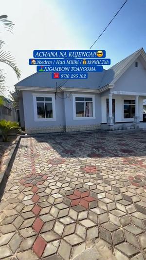 Nyumba ya vyumba vitatu inauzwa Kigamboni Toangoma, Dar Es Salaam (700 sqm) Nyumba ya vyumba vitatu inauzwa Kigamboni Toangoma, Dar Es Salaam (700 sqm)