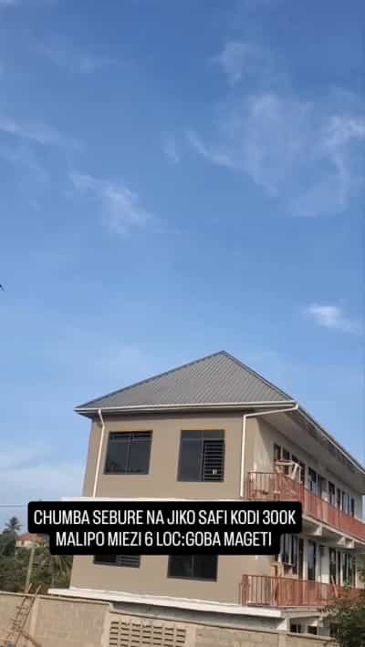 Nyumba ya chumba kimoja inapangishwa Goba Mageti, Dar Es Salaam