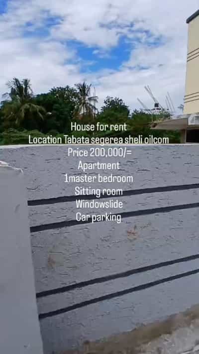 Apartment ya chumba kimoja inapangishwa Tabata Segerea, Dar Es Salaam