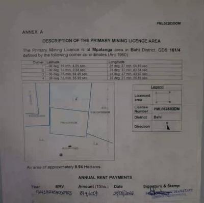 Kiwanja kinauzwa Bahi Noli, Dodoma (14 acre) Kiwanja kinauzwa Bahi Noli, Dodoma (14 acre)