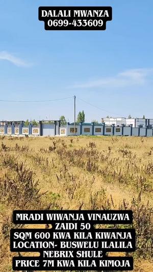 Kiwanja kinauzwa Buswelu Ilalila, Mwanza (600 sqm) Kiwanja kinauzwa Buswelu Ilalila, Mwanza (600 sqm)