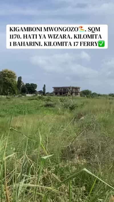 Kiwanja kinauzwa Kigamboni Mwongozo, Dar Es Salaam (1170 sqm)