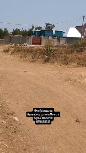 Residential Plot for Sale in Nyamadoke Buswelu, Mwanza (400 sqm) Residential Plot for Sale in Nyamadoke Buswelu, Mwanza (400 sqm)