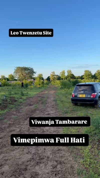 Kiwanja kinauzwa Kerege, Pwani (500 sqm) Kiwanja kinauzwa Kerege, Pwani (500 sqm)