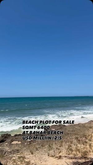 Beach Plot for Sale in Bahar Beach, Dar Es Salaam (6400 sqm) Beach Plot for Sale in Bahar Beach, Dar Es Salaam (6400 sqm)