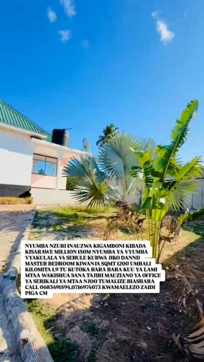 3 Bedrooms House for Sale in Kibada, Dar Es Salaam (1200 sqm)