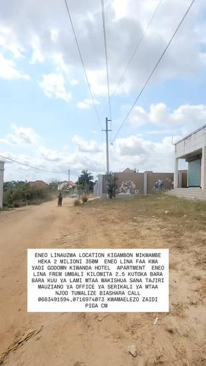 Commercial Plot for Sale in Kigamboni Mikwambe, Dar Es Salaam (2 acre) Commercial Plot for Sale in Kigamboni Mikwambe, Dar Es Salaam (2 acre)